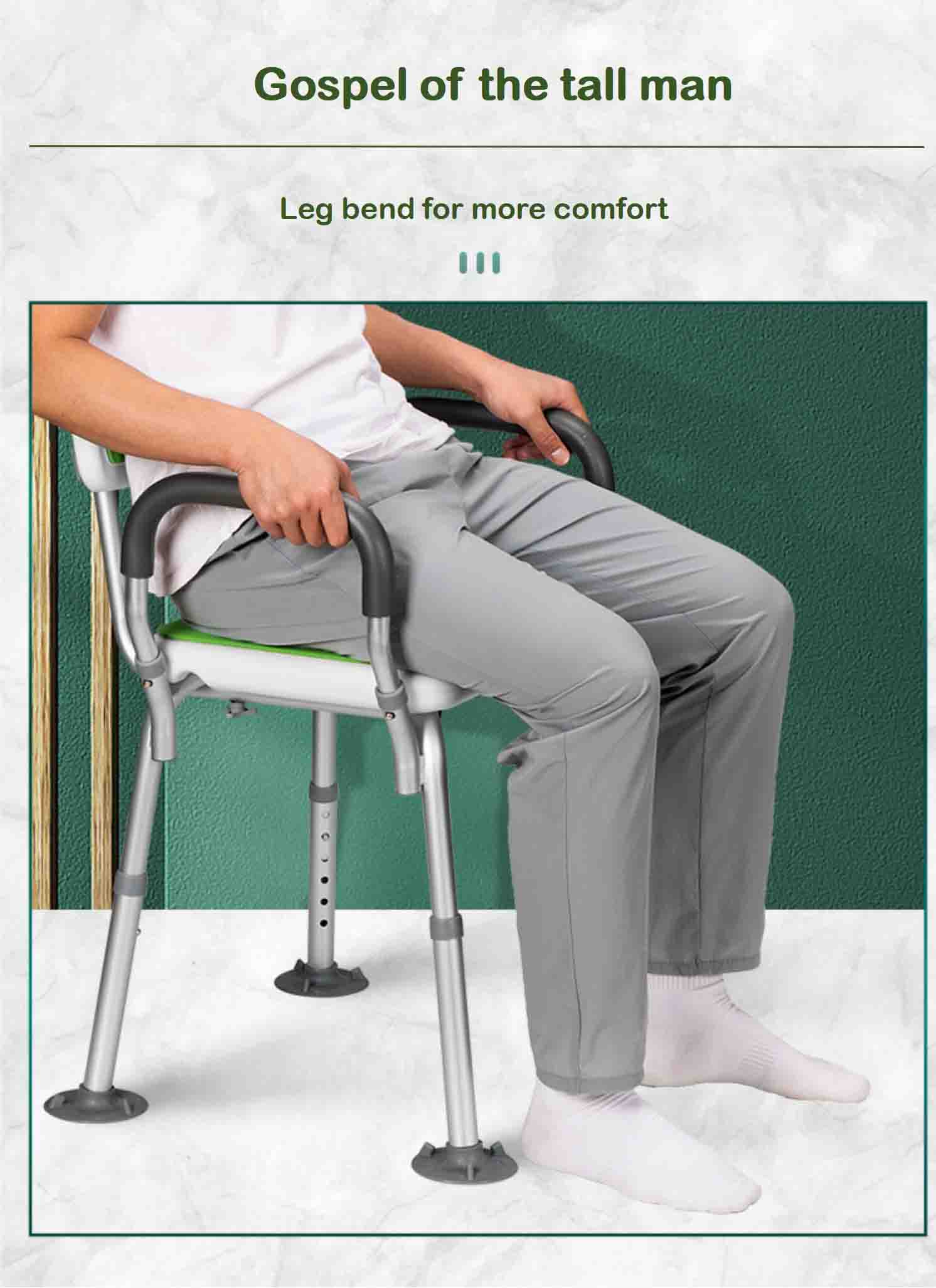 medical bathroom chair