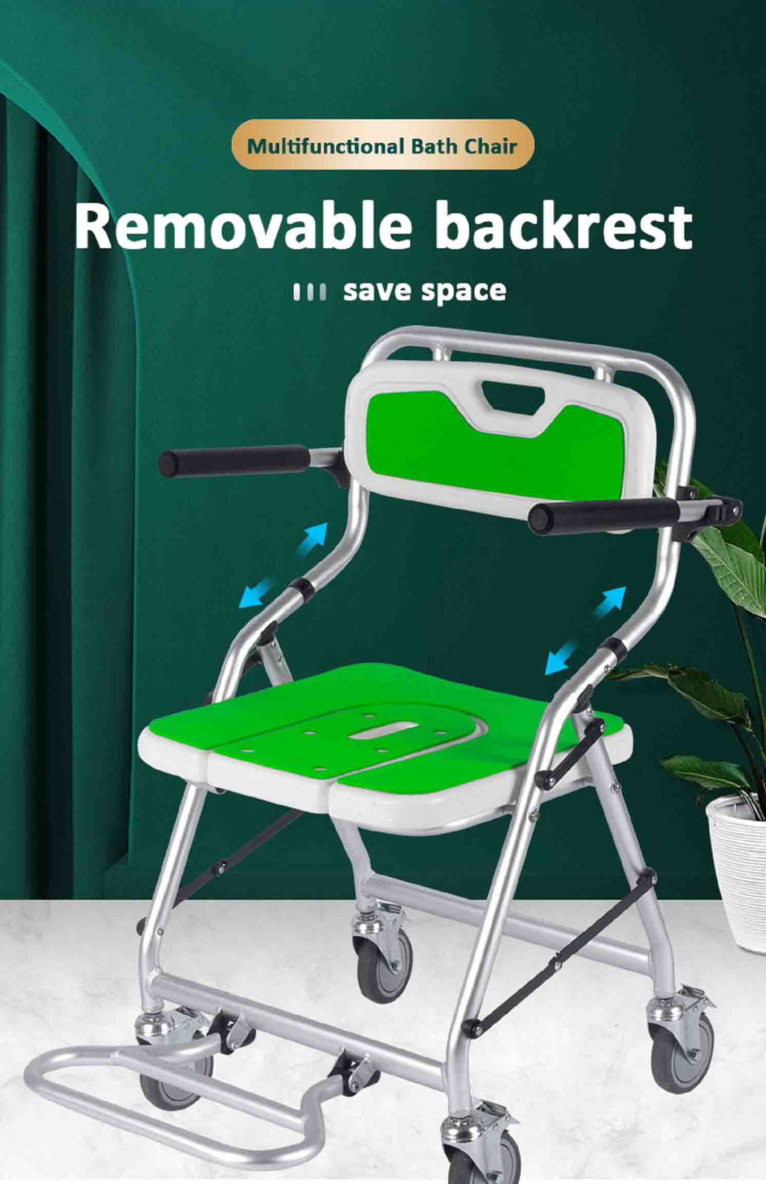 commode chair uk