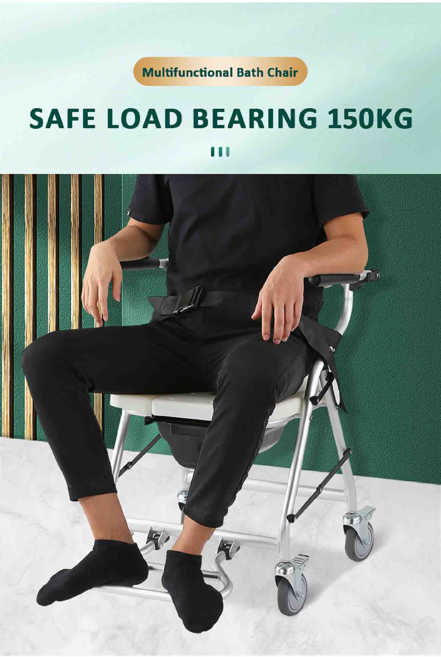 commode chair amazon